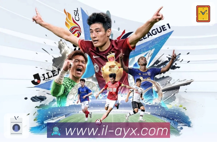 sports image