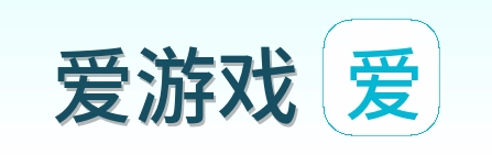 爱游戏 Logo